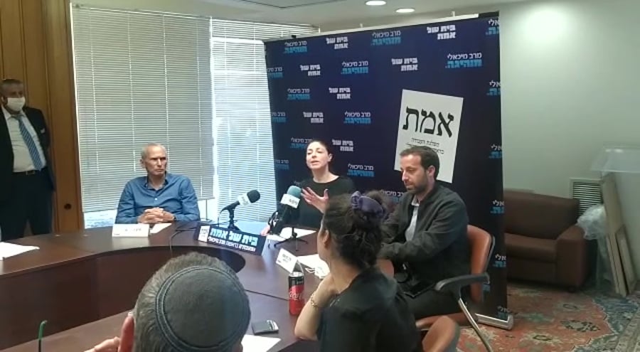 מיכאלי אטינגר