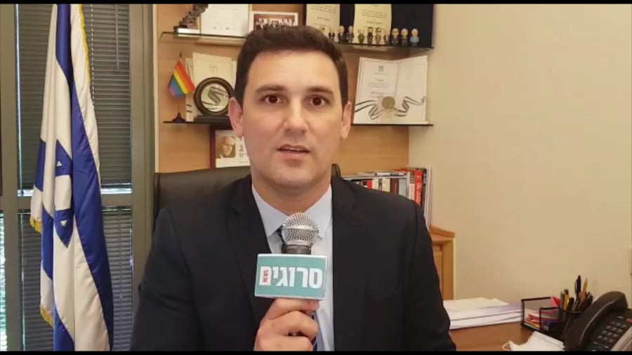 גינזבורג