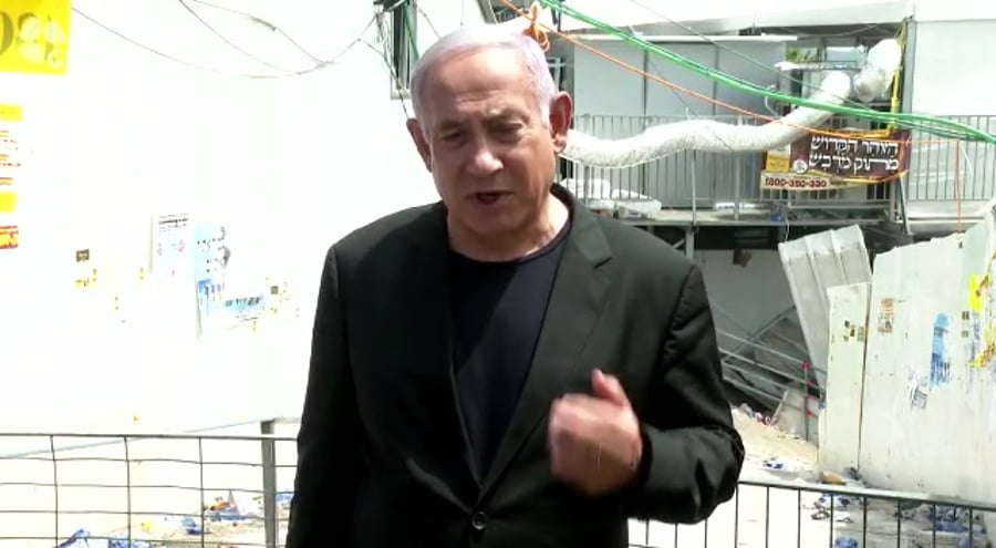 נתניהו מירון