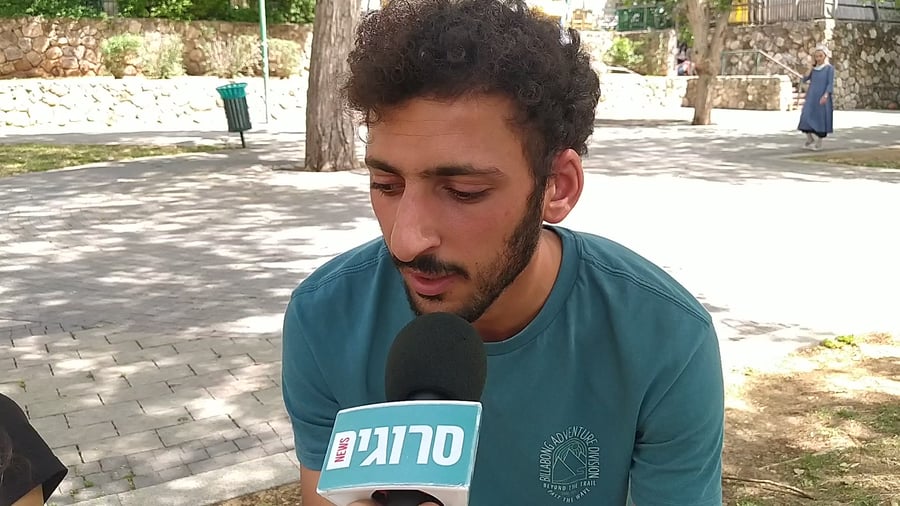 אור חיים