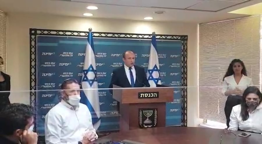 בנט ישיבת סיעה 3.5 סרוגים