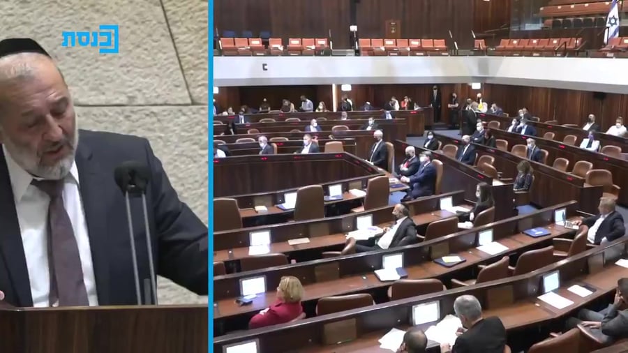 דרעי מירון