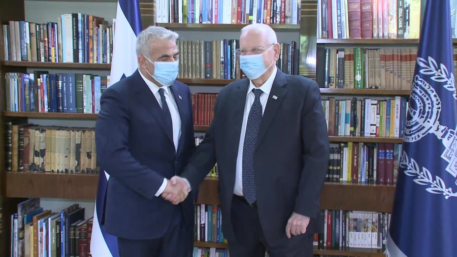 ריבלין לפיד לעם