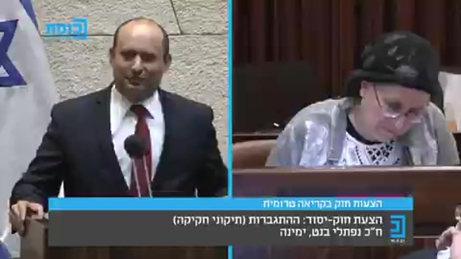 בנט על נתניהו