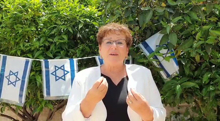 מרים פרץ, ירושלים