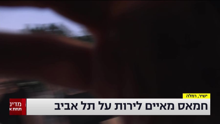 ברוך קרא