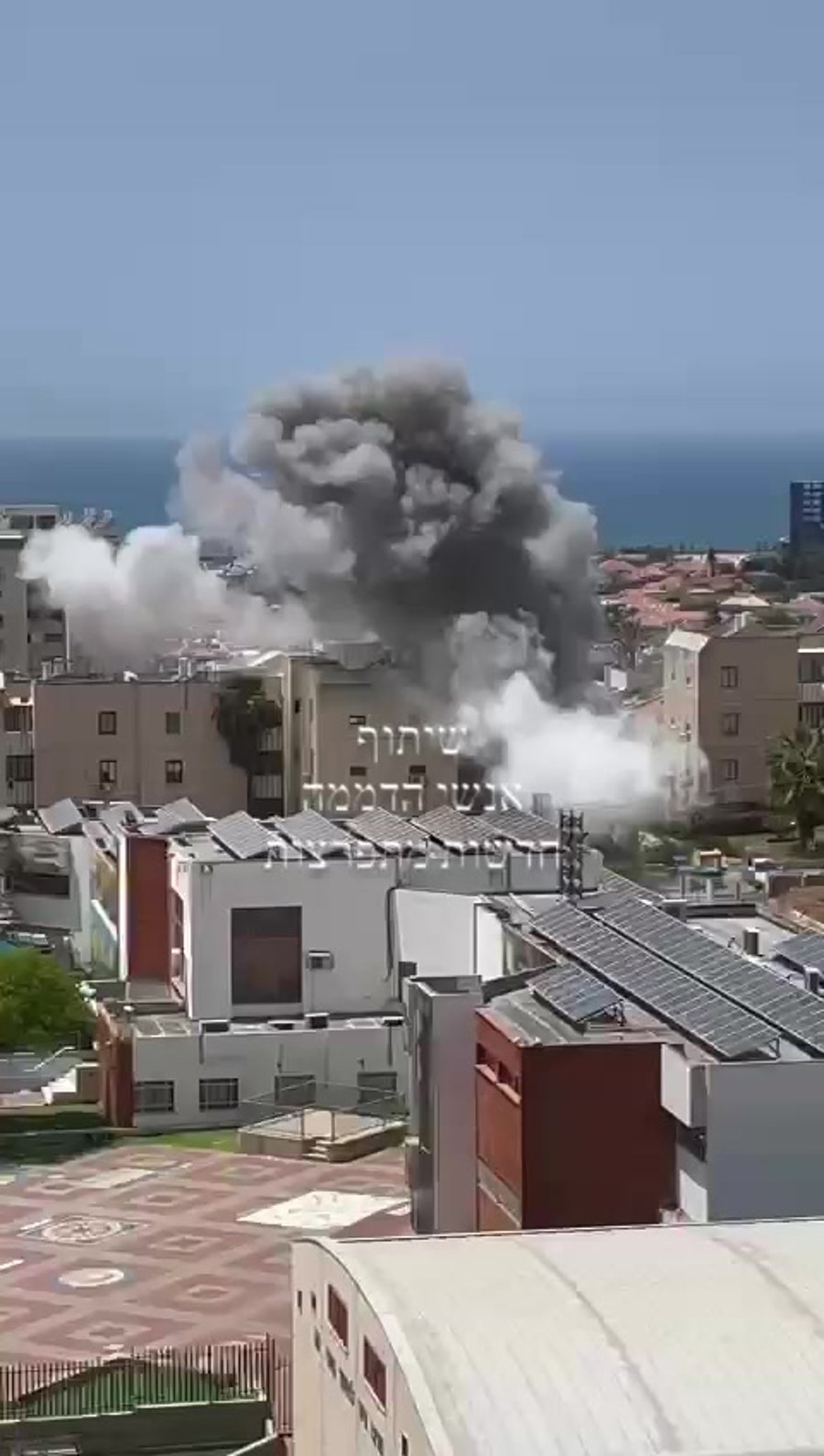 פגיעה אשקלון