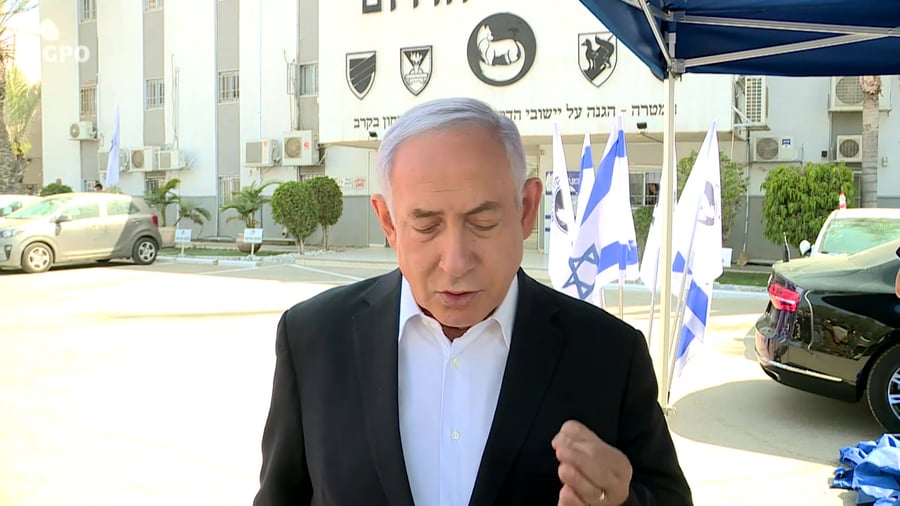 בנימין נתניהו