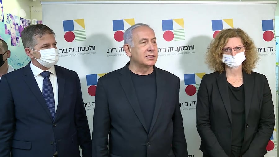 נתניהו וולפסון