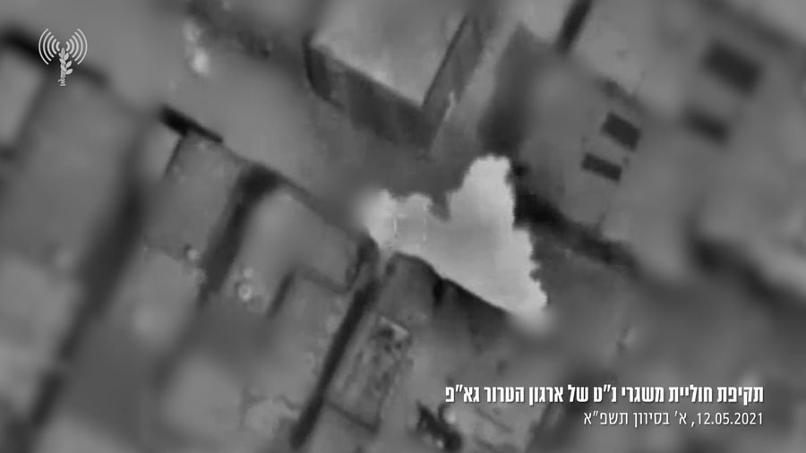 צהל נט עזה