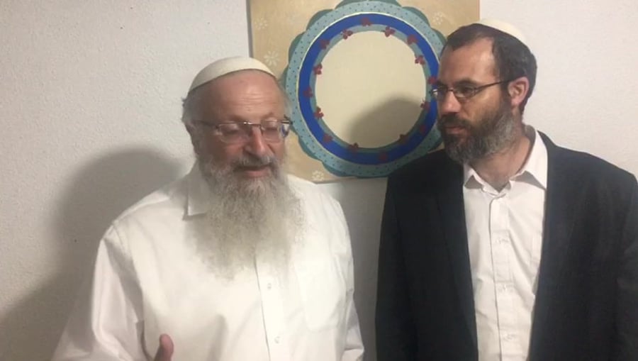 הרב אליהו לוד