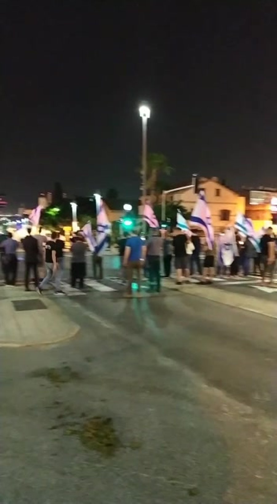 הפגנת יהודים בחיפה