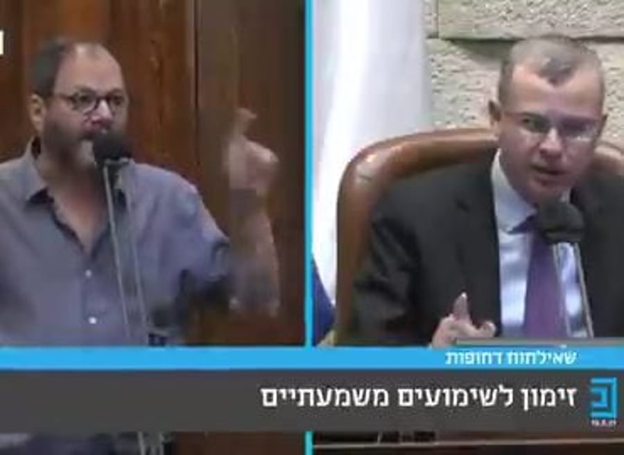 כסיף קיש לוין