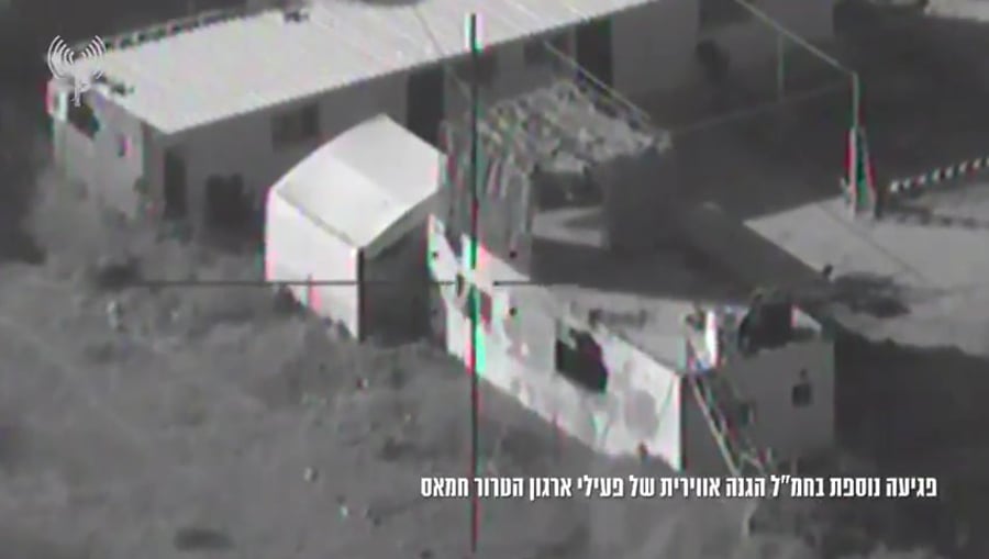 שומר החומות