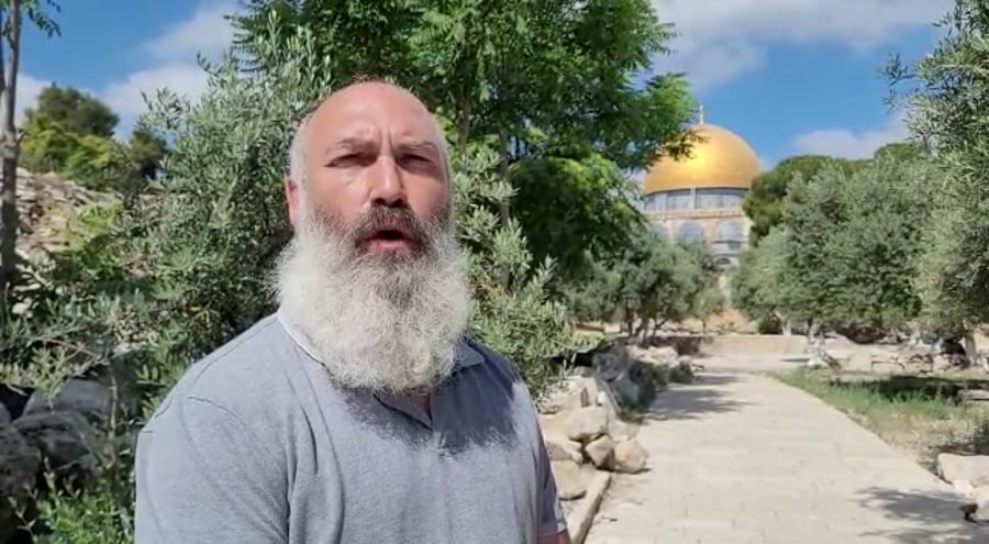 אסף פריד הר הבית