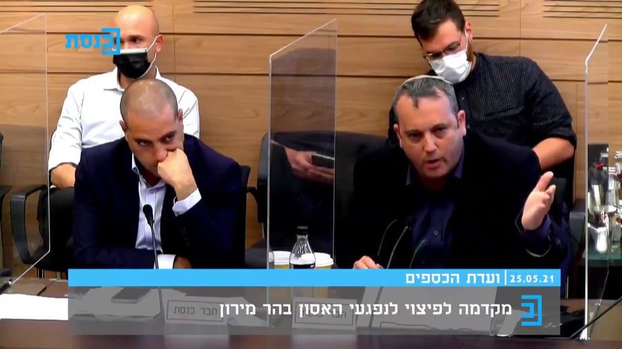 גפני קריב