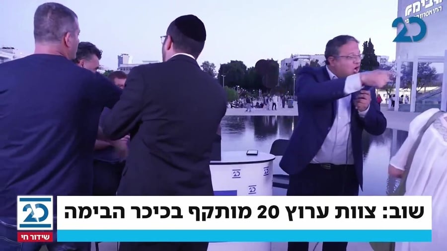 WhatsApp Video 2021-05-25 at 19.59.05
