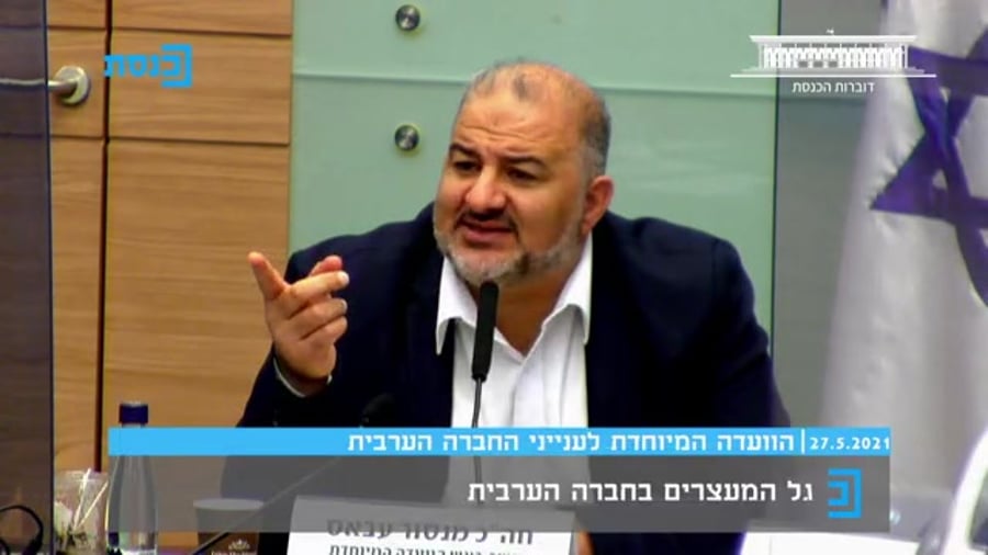 הוועדה לענייני ערבים