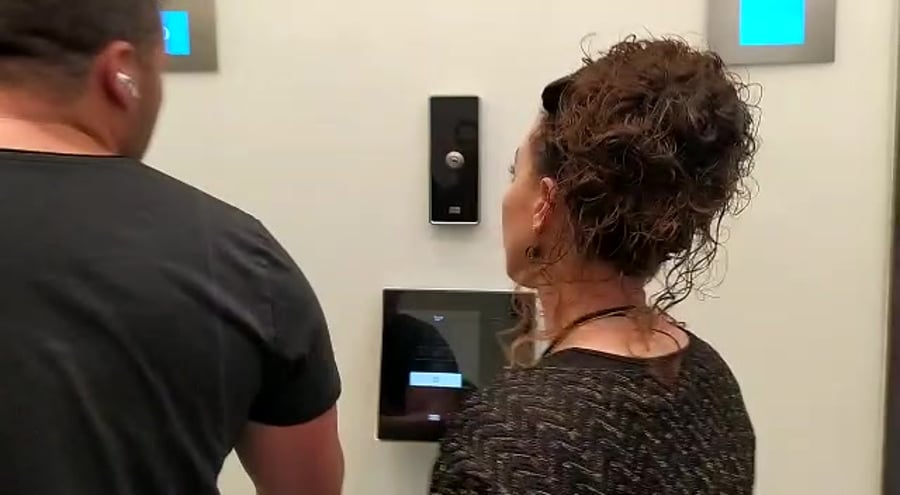 סילמן ישיבת סיעה