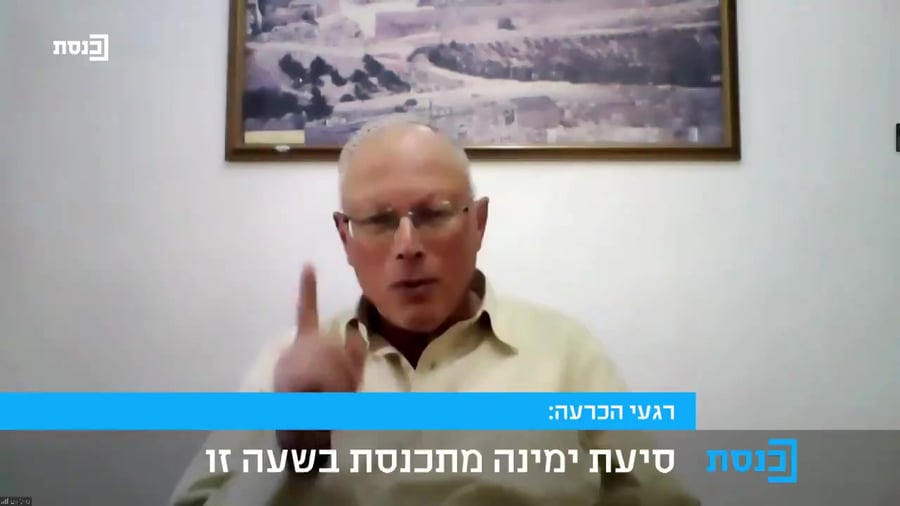 חגי בן ארצי