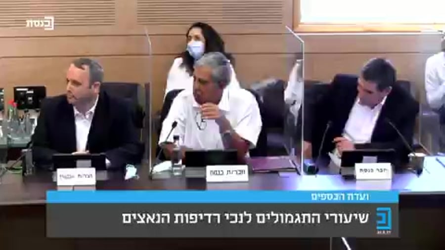 גפני הר הבית