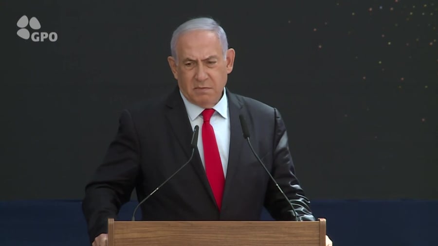 נתניהו איראן