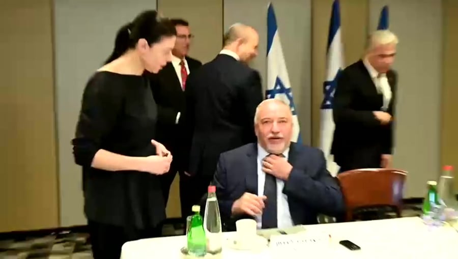 סרטון פגישה