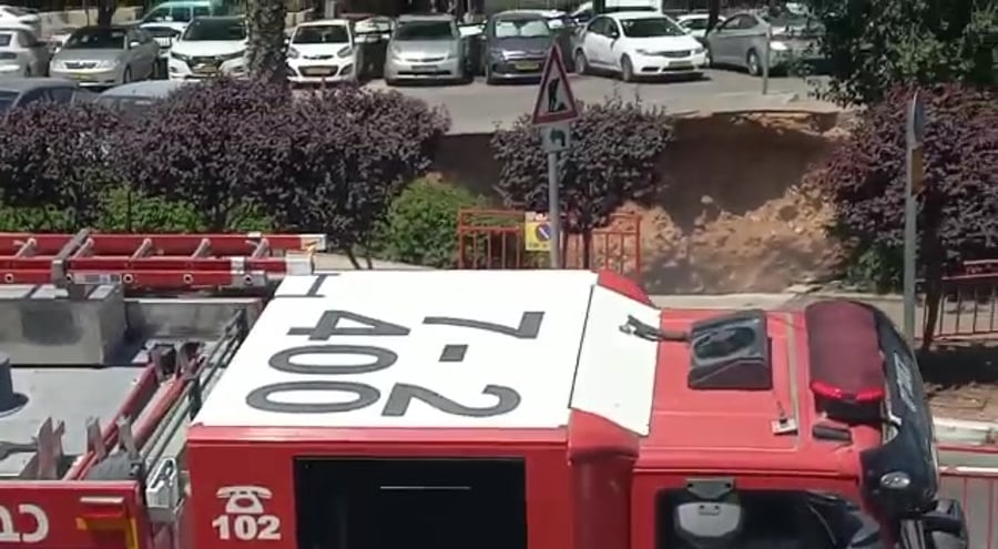 חניון שערי צדק