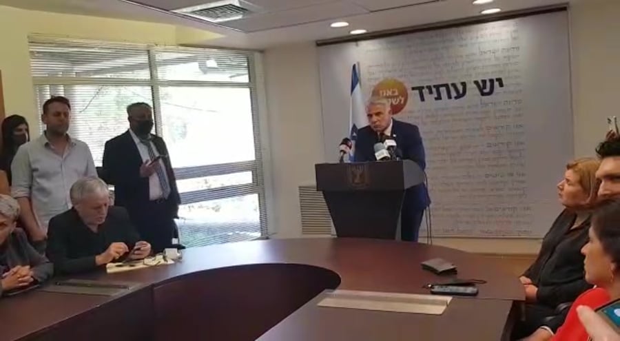 לפיד ריקודגלים