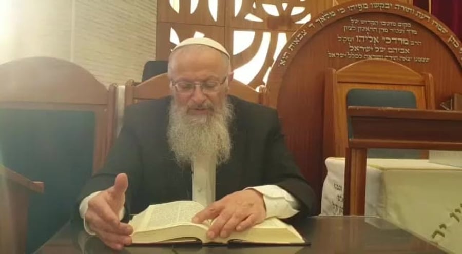 הרב אליהו ימין ושמאל