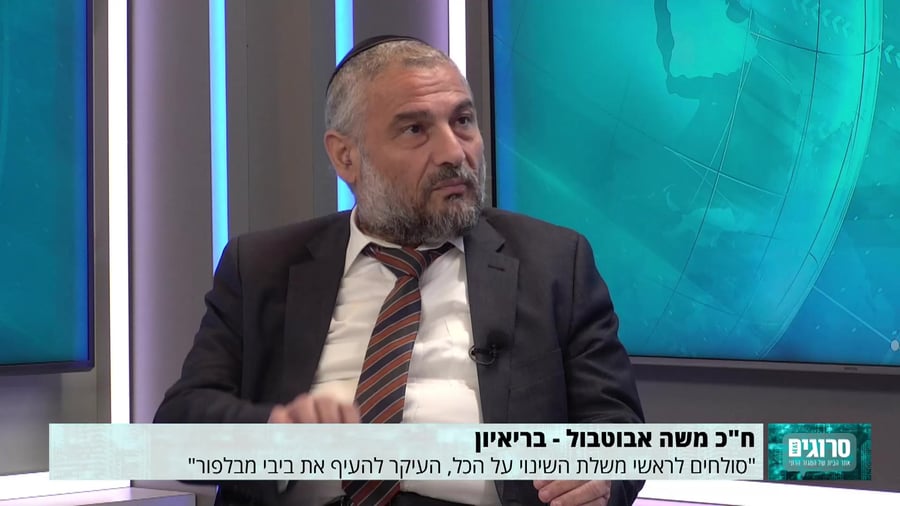 משה אבוטבול 08.06