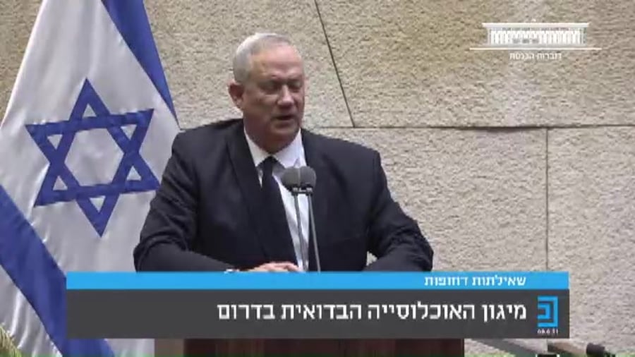 גנץ גלצ/ גלי צה"ל