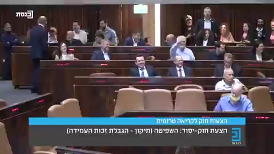 מיקי זוהר