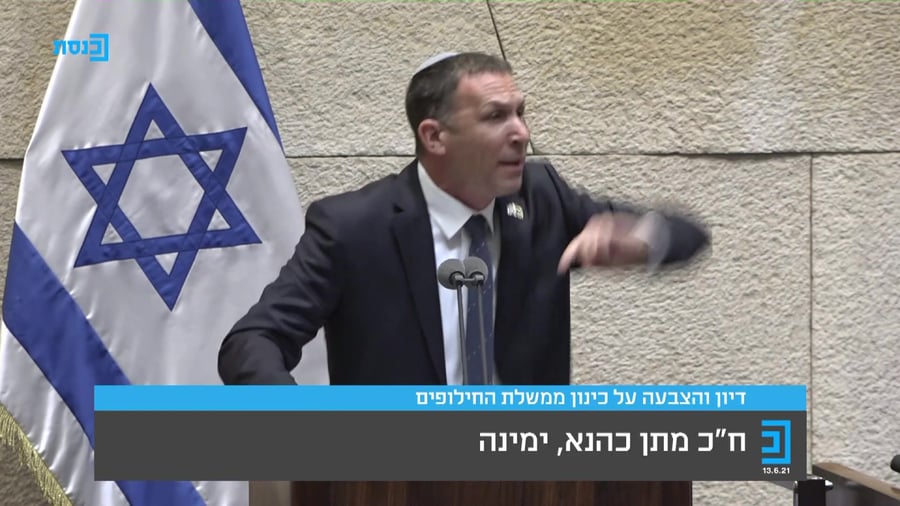 מתן כהנא