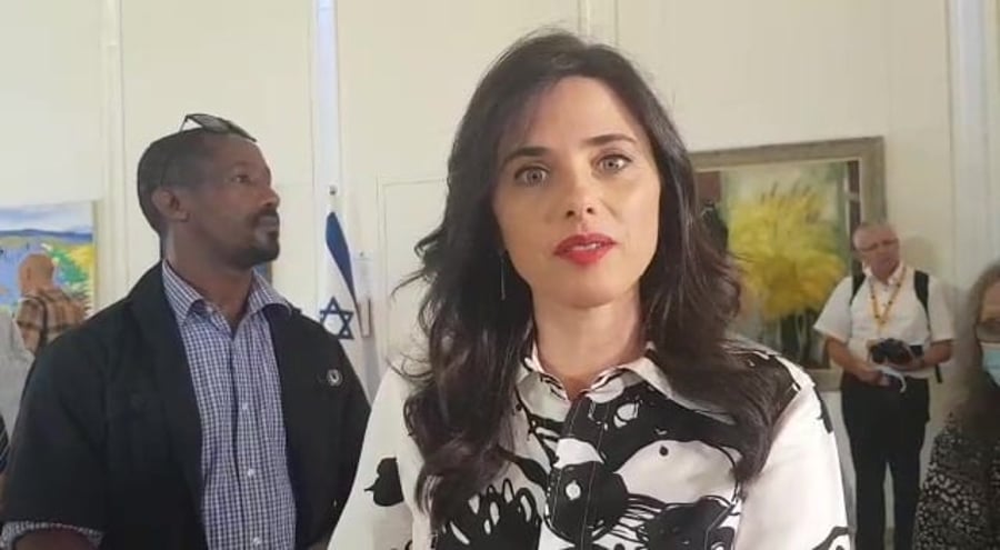 שקד תמונת הנשיא