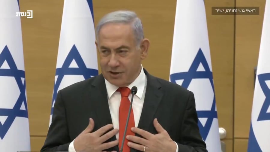 נתניהו מבקש משמעת ברזל