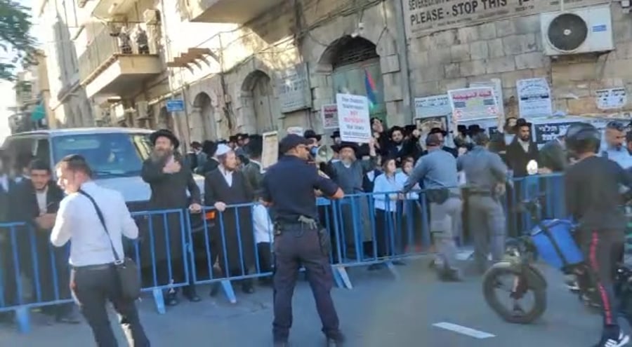 הפגנה אנטי ציונים ריקודגלים חיים גולדברג