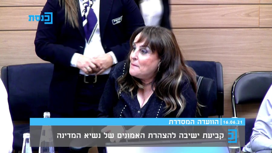 טופורובסקי מוציא מהדיון חכים מהאופוזיציה