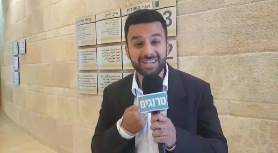 חדאד כנס אפרטהייד