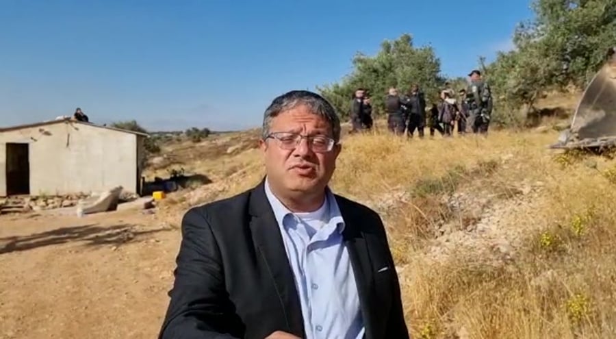 בן גביר עוז ציון