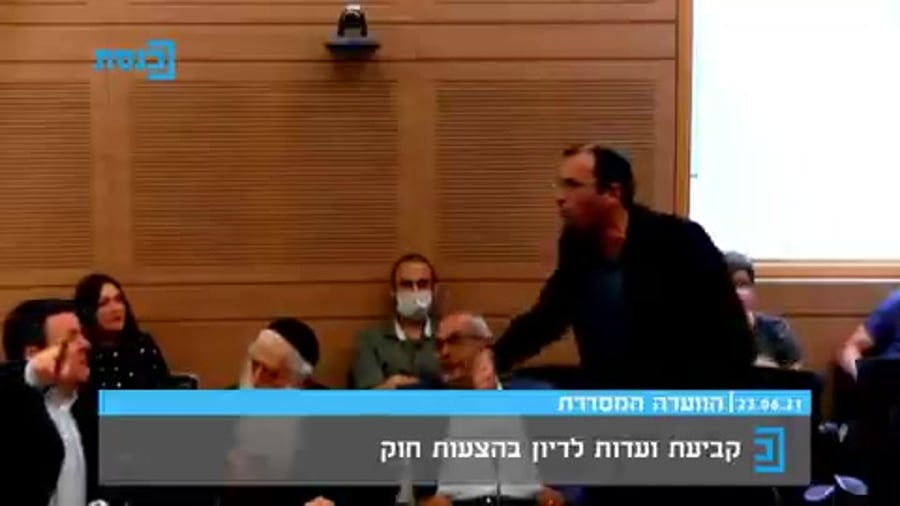 שמחה רוטמן