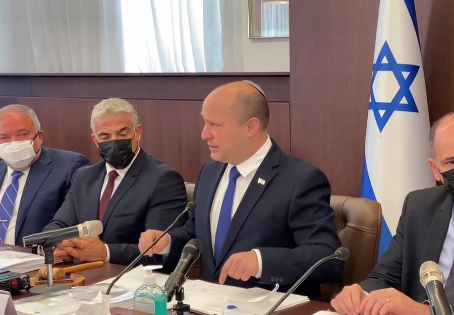 בנט רוני נומה