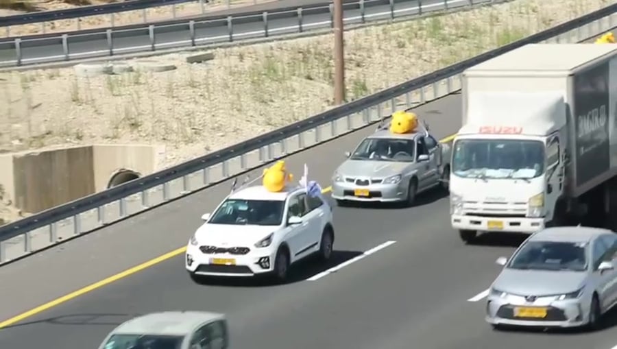 מחאת הצוללות