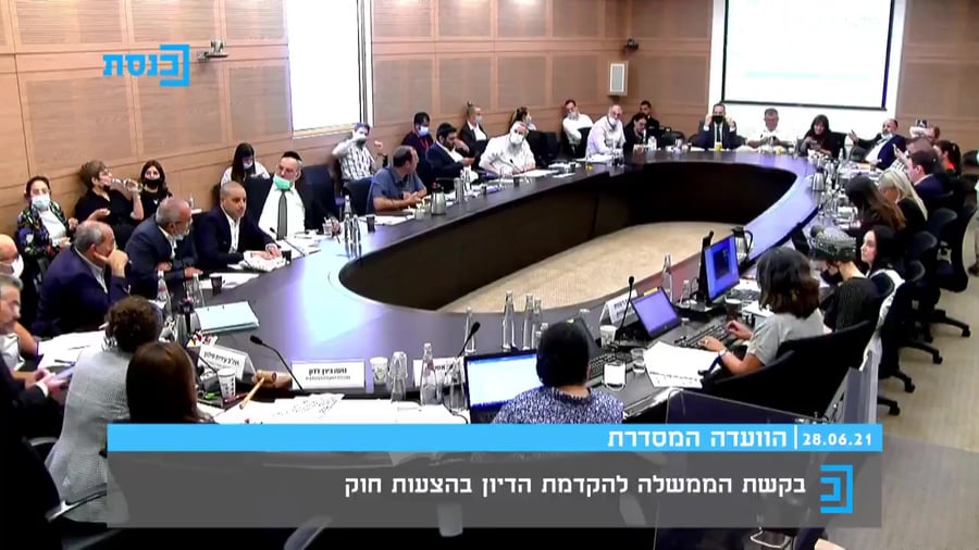 סילמן שרה