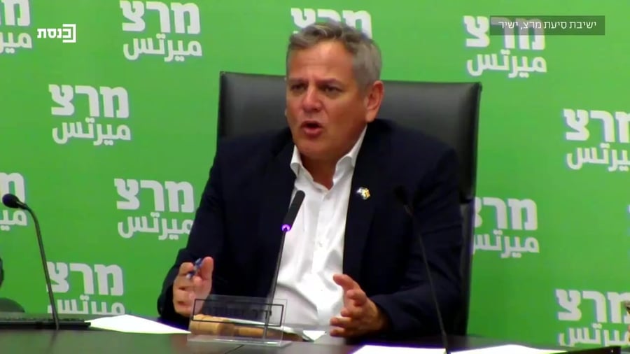 הורוביץ אביתר