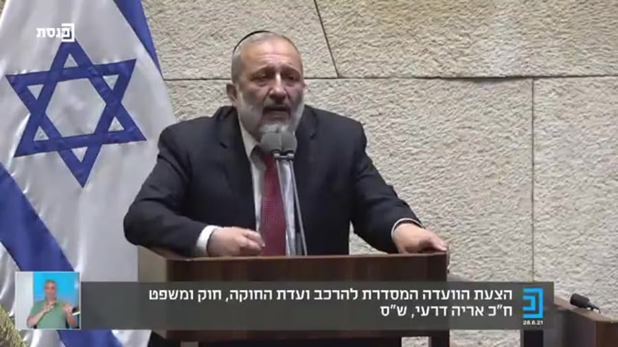דרעי על גלעד קריב ערוץ כנסת
