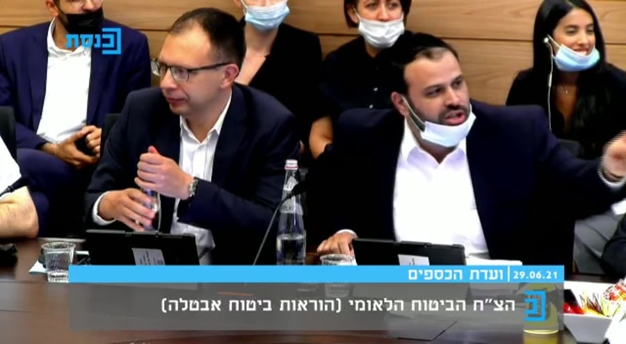 ינון אזולאי