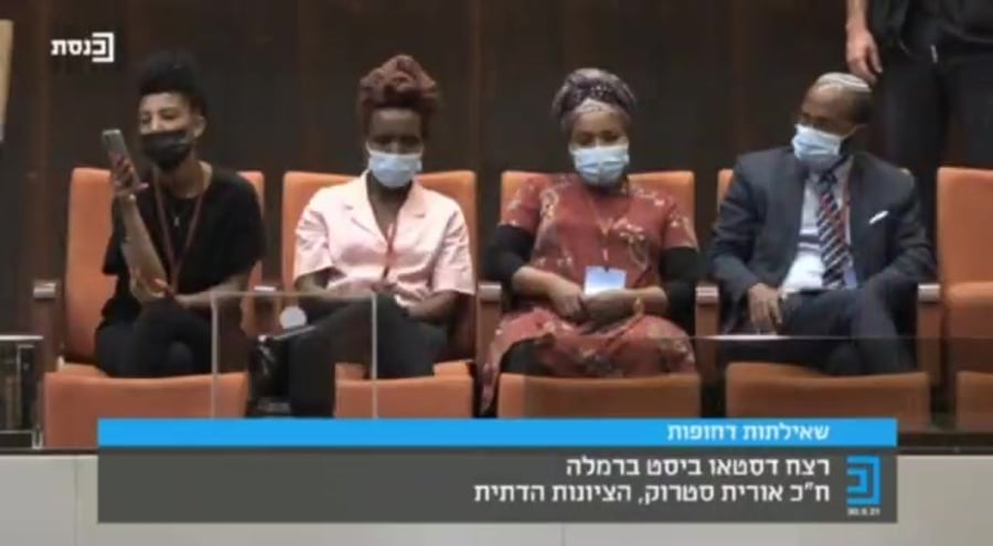 סטרוק דסטאו ביסט