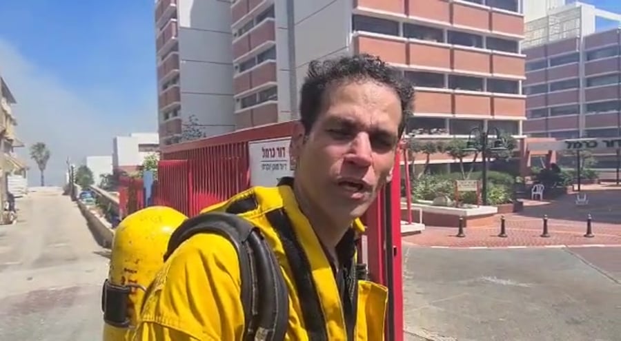 שריפה חיפה 1