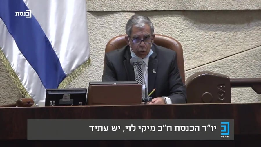 מיקי לוי על ההצבעה הכפולה של קארה